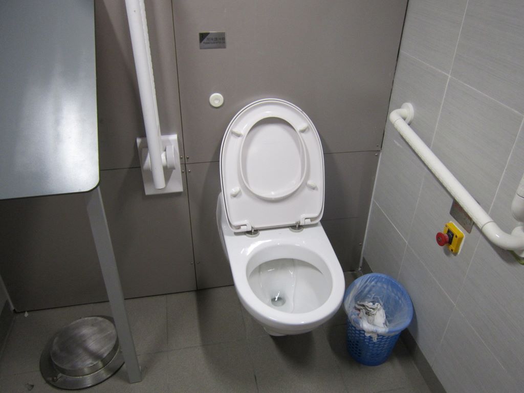 2-toalett